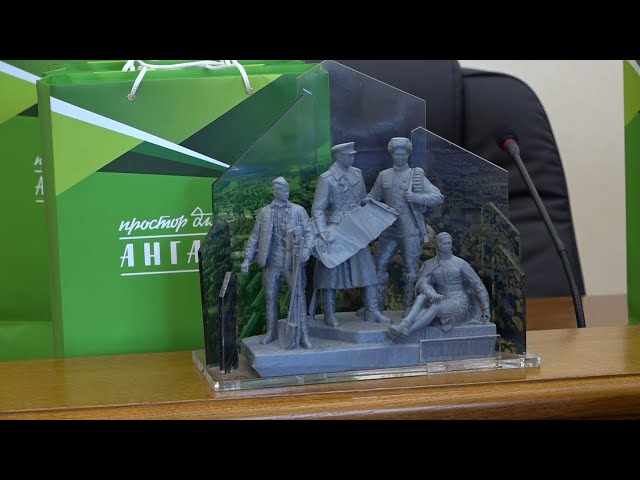 Делегация иркутских землячеств побывала в Ангарске