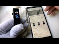 Что делать если Honor Band 5 не хочет СОПРЯГАТЬСЯ с телефоном?
