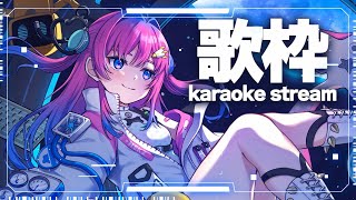 🎤歌枠🎤4カ月ぶりに花粉と戦いながら歌を歌う宇宙人Vtuberの歌枠【星屑ぷらね/すぺしゃりて】#歌枠