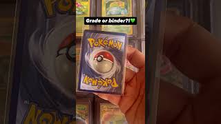 Celebi e Venusaur GX SM167 😱 #pokemon #pokemoncards #federic95ita #pokemontcg #charizard #venusaur