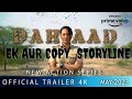 Dahaad - Official Teaser | Sonakshi Sinha, Vijay Varma, Gulshan Devaiah, Sohum Shah | Prime Video IN