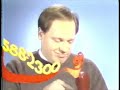 Empire Carpet 1984 1988 Commercial