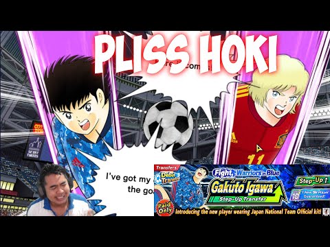 Must Get Igawa Ijo on Old Account 🔥🔥- Gacha Step Up Igawa Paid - Captain Tsubasa Dream Team