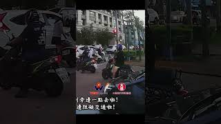 整個城市都是我的交貨站