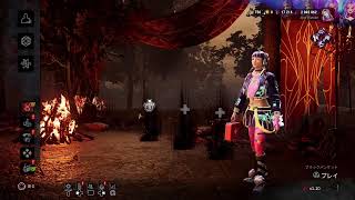 #589 kyojiのﾜﾁｬﾜﾁｬ【deadbydaylight 】2026.07.15