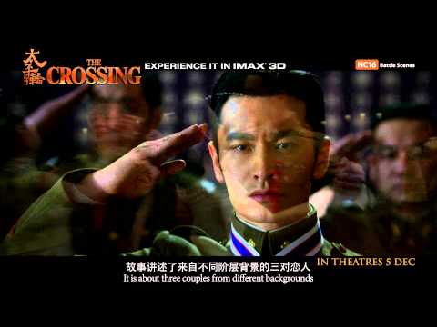 The Crossing Official Trailer 1