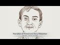 प्रेमचंद की कहानी निमंत्रण Premchand Story Nimantran