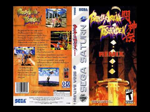 Battle Arena Toshinden Remix Saturn