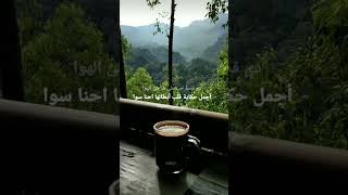 Download lagu Qesset Hob - Ramy Ayach : Lagu Arab viral 2021 mp3 Download lagu Qesset Hob - Ramy Ayach : Lagu Arab viral 2021 mp3