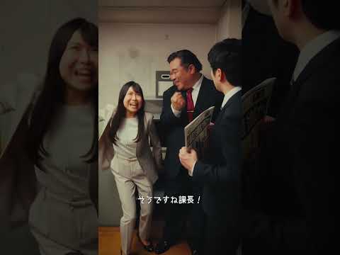豊中市介護保険事業者連絡会 Episode01