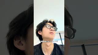 米アレルギーになりました。#日常vlog  #fpy  #米アレルギー #福岡  #アレルギー