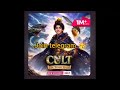 Cult Pocket Fm Tamil EP 1