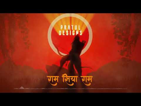 Ram Siya Ram | Slowed + Lofi | Pratul Designs | T-Series #2021
