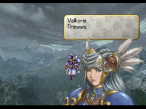 Gandair plays Valkyrie Profile part-86 Meeting Lucian 2