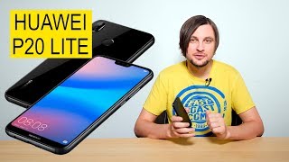 HUAWEI P20 Lite 4/64GB Pink - відео 4