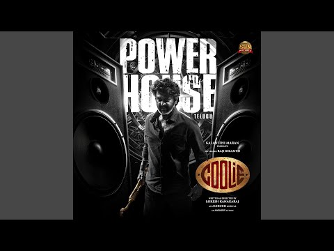 Powerhouse (From "Coolie") (Telugu) (Full Audio) — watch video