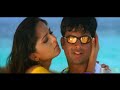 Mobilah Mobilah Remastered Rendu D Imman Maya