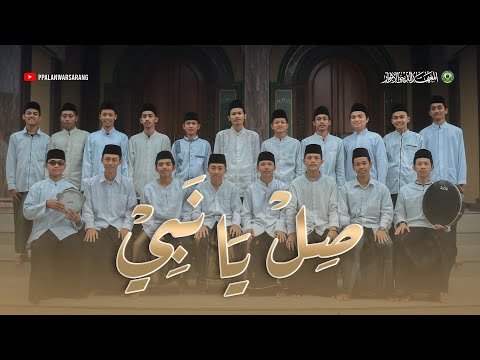Qosidah Shil Ya Nabi | Hadroh Marawis Al-Anwar Sarang | ppalanwarsarang