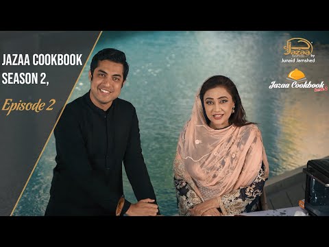 CookBook Season 2, Episode 2