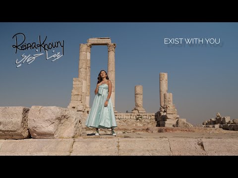 Reina Khoury - Exist With You (Official Music Video)