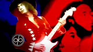 Deep Purple - NO NO NO
