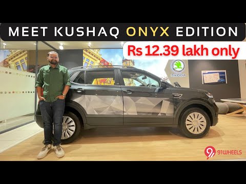 2023 Skoda Kushaq Onyx Edition Walkaround Review || Value For Money Version!