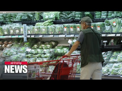 S. Korea's consumer sentiment for August drops for the first time in 6 months