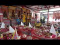 石碇雲台山-大羅金仙府 丙申年中元普渡法會
