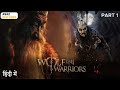 WOLF WARRIORS 2024 PART 1 Hollywood Dubbed Hindi Movie हिंदी डब्ड मूवी