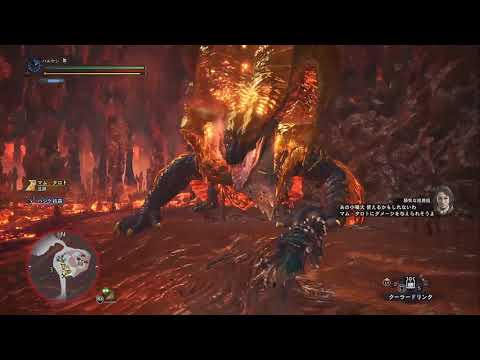 Why Use Lance Over Gunlance Monster Hunter World Discussoes Gerais Why Use Lance Over Gunlance Monster Hunter World Discussoes Gerais