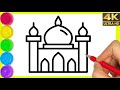 How to draw Taj Mahal easy step by step drawing / Easy way tajmahal drawing step by step in easy way