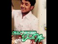 Adi Rangi Rangi Rangi WhatsApp Status