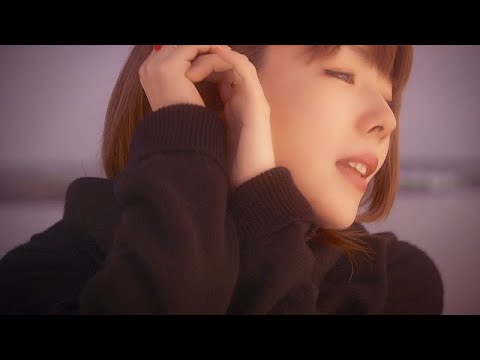 Netsu video thumbnail