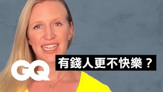 Re: [討論] 不婚不生真的有大家說的那麼快樂嗎