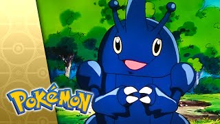 Thumbnail del capítulo