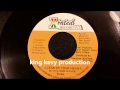 Sizzla - Clean Up Your Heart - X Rated 7" w/ Version