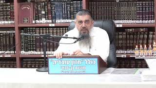 הרב אברהם עובדיה : רק להודות . (כולל חזון עובדיה) - התמונה מוצגת ישירות מתוך אתר האינטרנט יוטיוב. זכויות היוצרים בתמונה שייכות ליוצרה. קישור קרדיט למקור התוכן נמצא בתוך דף הסרטון הרב אברהם עובדיה : רק להודות . (כולל חזון עובדיה) - התמונה מוצגת ישירות מתוך אתר האינטרנט יוטיוב. זכויות היוצרים בתמונה שייכות ליוצרה. קישור קרדיט למקור התוכן נמצא בתוך דף הסרטון