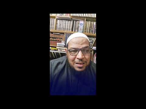الأجوبة عن الأسئلة العشرة لأبي جعفر الخليفي وإلزامه بها