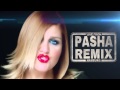 Erdem Kinay feat Sibel Can - Alkislar (Pasha ...