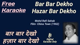 Bar Bar Dekho Hazar Bar Dekho | बार बार देखो Karaoke [HQ] - Karaoke With Lyrics Scrolling