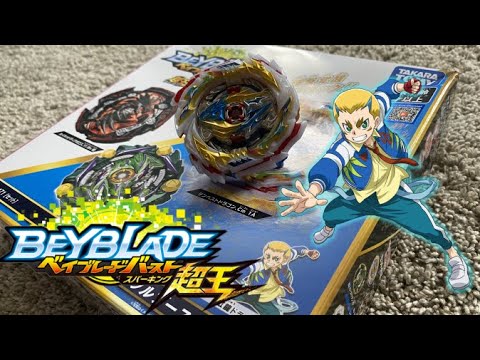 TEMPEST DRAGON!!!  Triple Booster Set Unboxing/Review (Beyblade Burst SuperKing)