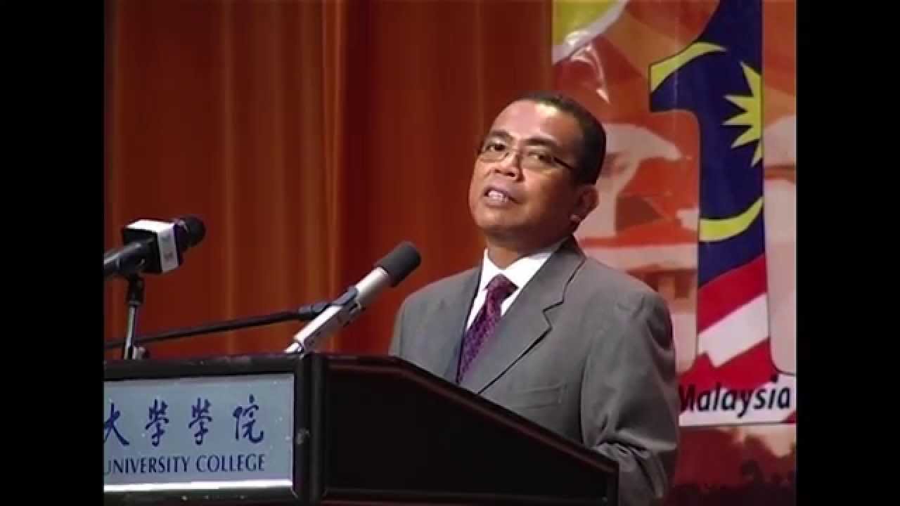 Southern University College (Southern UC)