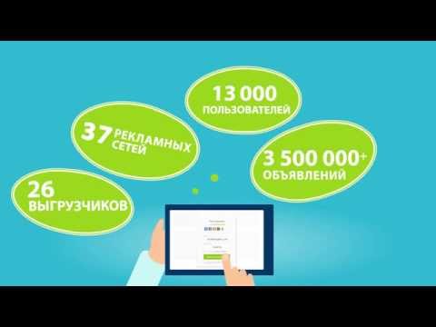 Видео AdvanceTS