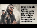 Facts song Karan aujla lyrics