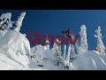 SEE THE VIZION OFFICAL SNOWBOARD FILM 986 PRODUCTIONS