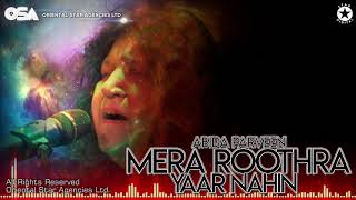 Mera Rooth Gaya Yaar (Live)