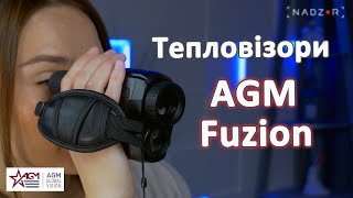 AGM Fuzion TM35-384 - відео 1