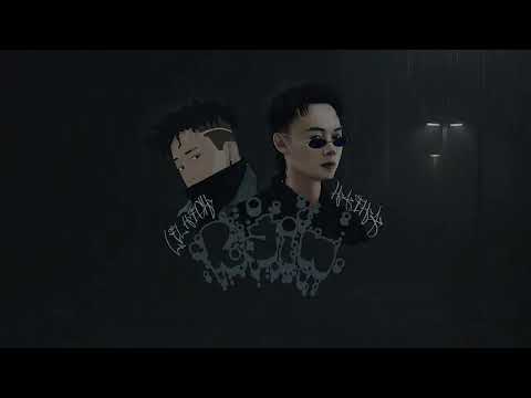 Rain - Lil High ft. Hải Hà ( reup )
