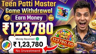 Teen Patti Master New Version Download Now 2026 App Update Today Game Link Real 