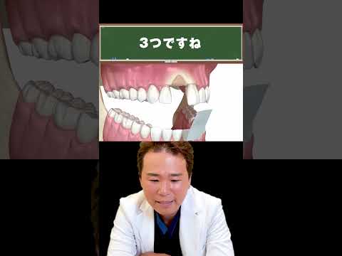 ペースメーカー: インプラントがハッカーに対して脆弱であるということは何を意味するのか